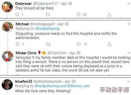 黑人荫道BBwBBB大荫道下载：网友爆料称该视频内容涉及八卦消息