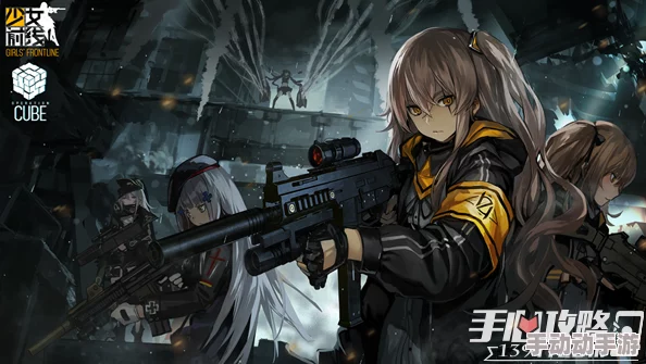 HK416突击步枪在《少女前线》中的高效建造策略与公式精研指南