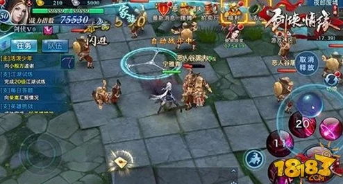剑侠情缘手游探索：揭秘剑门关地图详尽攻略与特色亮点解析