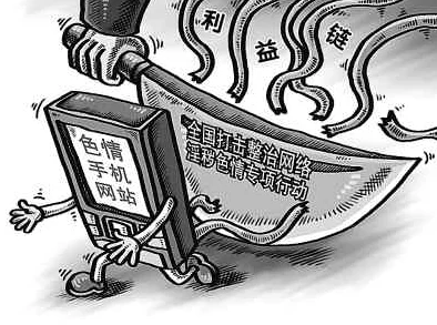 海角乱沦：网友热议这一现象背后的社会问题与文化冲突，呼吁关注弱势群体的生存状态与心理健康