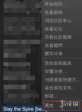 错位关系c1v1技巧：某知名游戏主播被曝利用此技能获得高分，引发网友热议