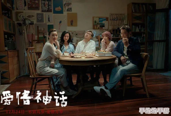 麻花豆传煤国产剧MV：探讨现代工业与传统文化交融的情感表达与艺术表现形式