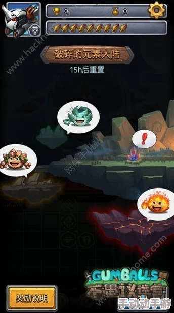 探秘不思议迷宫：Peter木桌终极奖励大比拼，哪一项最令玩家心驰神往？