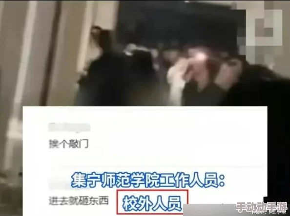 男生操女生的软件引发热议，网友纷纷表示应加强对青少年网络行为的监管与教育，呼吁关注心理健康问题