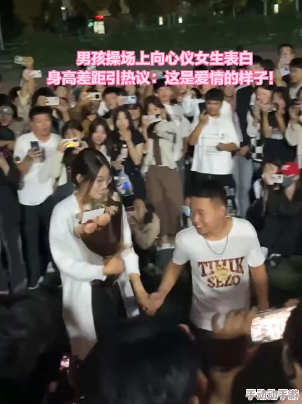 男生操女生的软件引发热议，网友纷纷表示应加强对青少年网络行为的监管与教育，呼吁关注心理健康问题