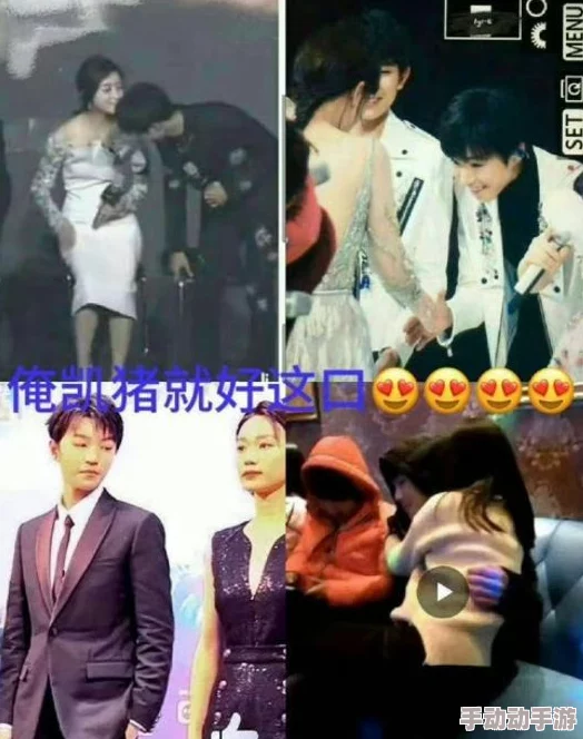 女尤独家爆料吃瓜：某明星与经纪人绯闻曝光，内幕揭秘惊人真相！