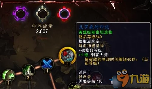 《青云诀》8月10日新服盛启：解锁红色武器秘径，专属活动助力玩家战力飙升！