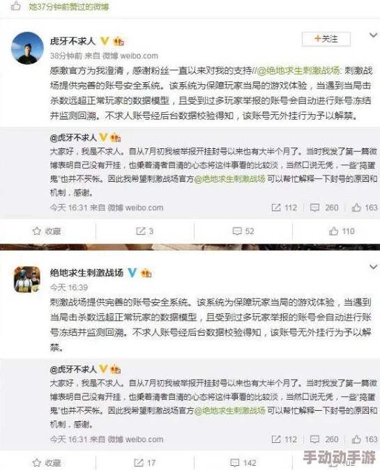 网曝女尤17c，引发网友热议的背后真相与影响分析，是否会对相关人士造成重大冲击？