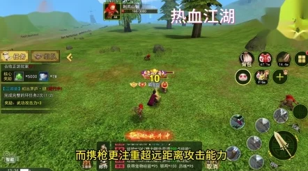 热血江湖手游顶尖探索：枪豪职业独占鳌头，全方位攻略助你独步武林之巅
