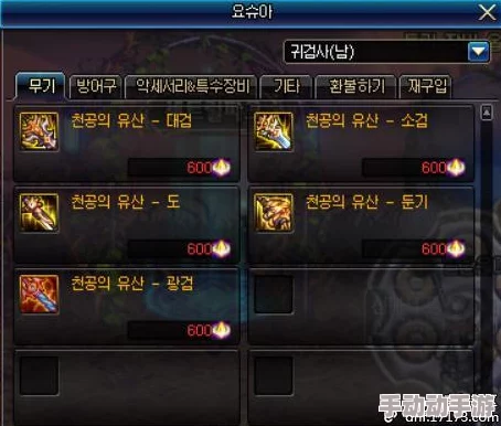 揭秘短期聚财奥秘：不思议迷宫中我如何凭借独特策略与洞察力累积巨额财富