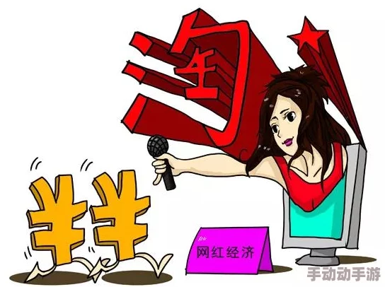 黄色b站2024：探讨低俗内容对青少年心理健康的影响及监管措施的未来趋势