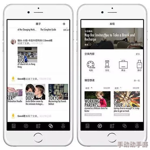 黄金城人影院app：探索城人影视内容的安全性、隐私保护与用户体验提升的综合分析