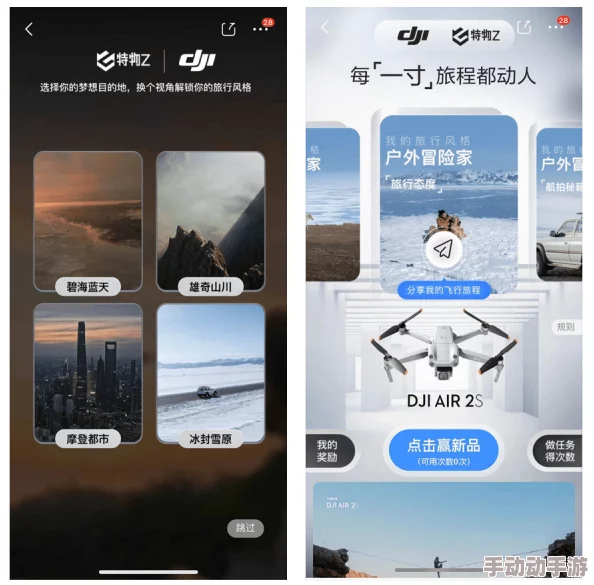 黄金城人影院app：探索城人影视内容的安全性、隐私保护与用户体验提升的综合分析