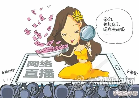 西施无力偿还债务被雇主逼迫，古代女性命运与社会角色的深刻影响