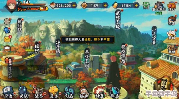 火影忍者18+手游：深入探讨游戏机制、核心角色与玩家社区的互动体验