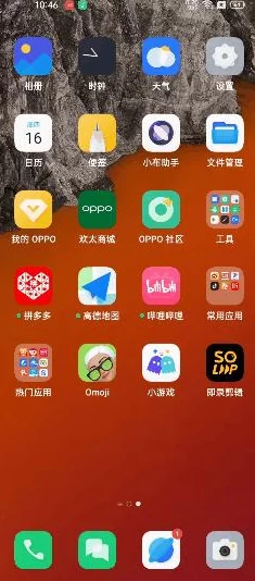 鲁大师手机在线观看视频：传闻新款手机将搭载神秘功能，网友热议其背后隐藏的科技秘密！