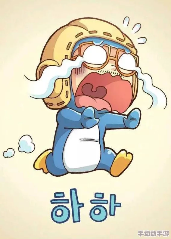 韩国漫画running away引发热议，网友纷纷表达对剧情设定和角色发展的看法，讨论其对现实生活的反映与影响
