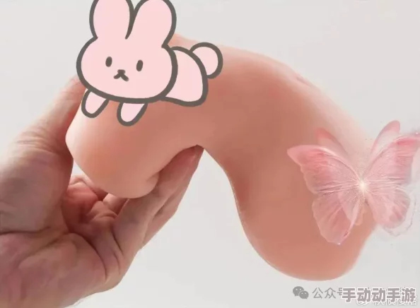 飞机杯用一晚上没取会怎么样？了解长期使用的卫生风险、材料影响及身体健康隐患分析