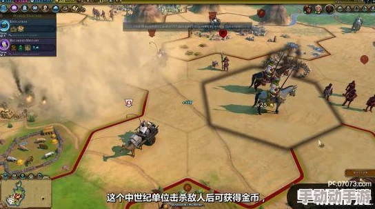 诸王之战OL：探秘五大奇迹文明，独特兵种策略全览