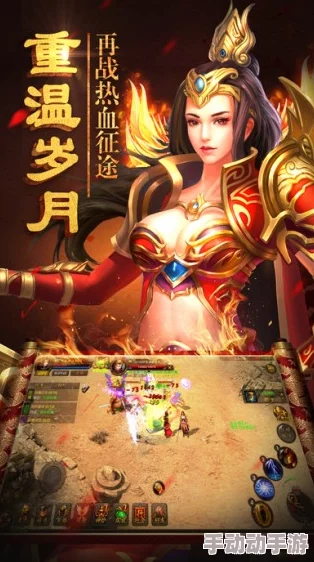 《破天一剑》手游武林风云再起：争霸赛规则全解析，一窥江湖高手巅峰对决策略！
