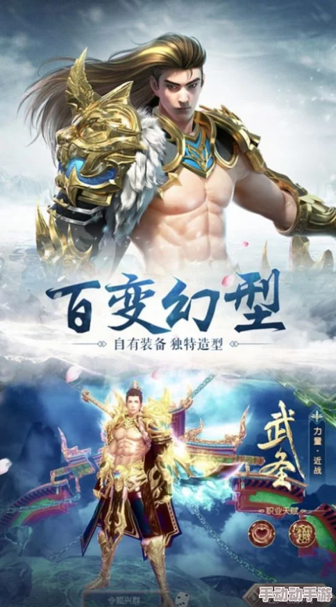 《破天一剑》手游武林风云再起：争霸赛规则全解析，一窥江湖高手巅峰对决策略！