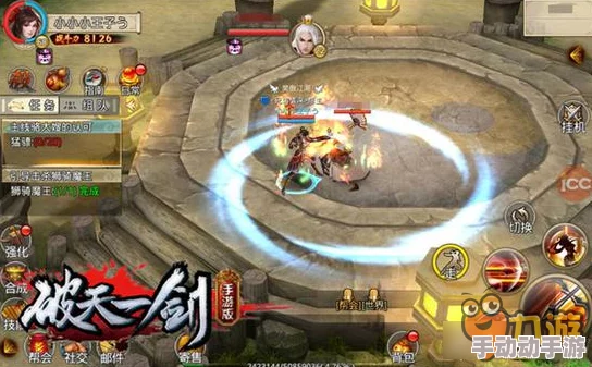 《破天一剑》手游武林风云再起：争霸赛规则全解析，一窥江湖高手巅峰对决策略！