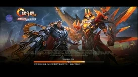《魂斗罗归来》水下秘境探索：第五关塔防策略，守护补给车安全通行指南