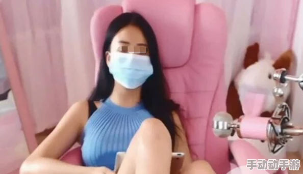 白丝校花 自尉出水：被曝光的视频引发网友热议，内幕消息揭秘真相