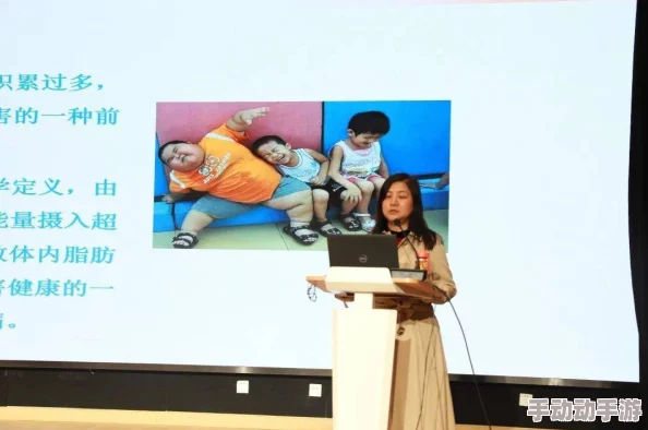 艳母肥臀：探讨家庭教育对青少年成长的影响与社会审美观的变化、文化背景下的身材标准