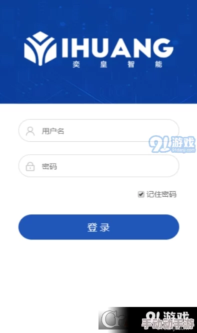xaxwaswaswasxilxilx是哪个软件？了解其功能、用户评价及下载链接