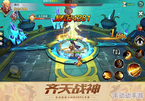重塑神话纪元：齐天战神独家揭秘全新祭神系统，解锁超凡战力的奥秘之旅