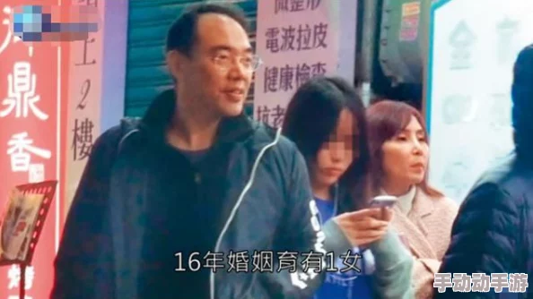 17cc网女尤爆料掌上东莞：传闻某知名企业高管与明星私会，背后隐藏的秘密让人震惊！