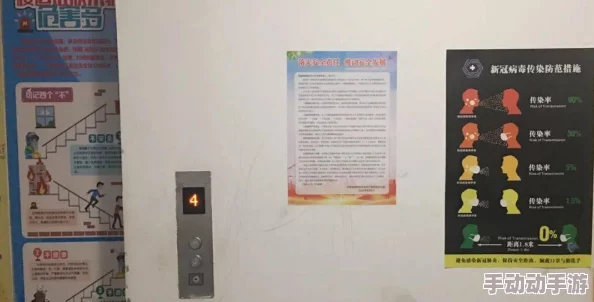 朝阳群众51社区最新动态：社区活动丰富多彩，居民参与热情高涨，志愿服务彰显团结力量