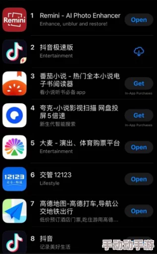 91成 人版抖音：审视网络平台的内容监管与用户隐私保护挑战