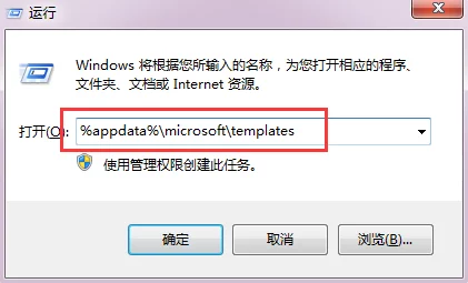 中国xvdevios旧版安装包地址：如何找到并下载最新版本的软件？