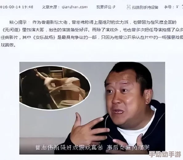17C 吃瓜爆料：揭秘娱乐圈最新绯闻、八卦内幕及明星近况，背后故事更让人意想不到！