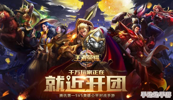 王者荣耀：挑战极限，细数那些操控艺术巅峰的高难度英雄群像