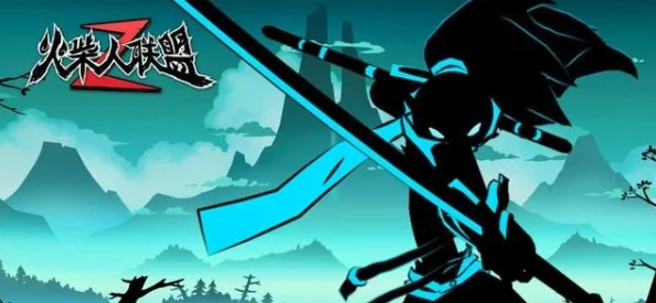 火柴人激战手游：琴喵专属技能链式组合攻略与实战心得独家分享