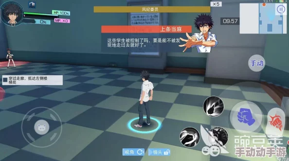 《魔法禁书目录》手游全方位导航攻略：高效寻路技巧与任务目标精准定位法