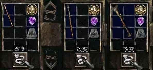 魔法少女还得用棍棒教育攻略：网友热议这种教育方式是否合理，认为应更注重心灵沟通与理解