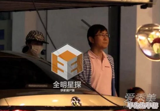 白若冰被曝与富商传绯闻 丈夫回应：不屑辟谣称其为＂小三