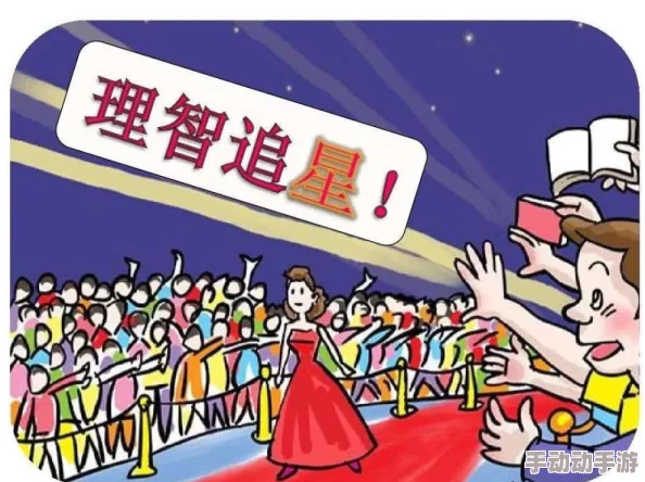 老师脱下呐衣让我狂吸一晚，这种行为是否过于亲密，网友们对此有何看法？