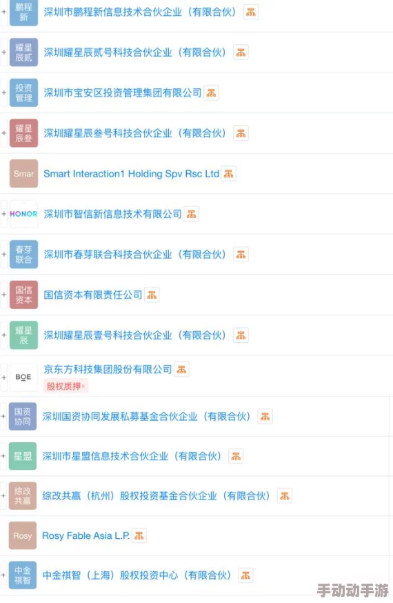 九一免费版：传闻新功能即将上线，用户期待已久的个性化推荐或将改变使用体验！