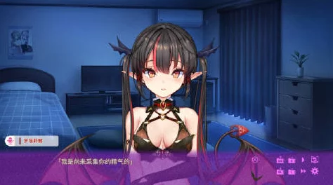 魅魔高校冷狐版bug下载及其常见问题解决方案分享，助你畅享游戏乐趣与体验提升