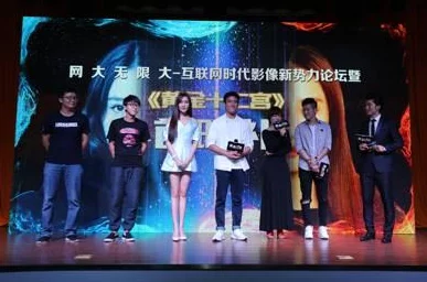 黄金网站app在线观看下载10：传闻新版本将引入独家功能，用户体验大幅提升，业内人士热议未来发展方向！