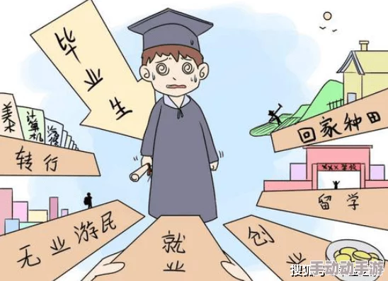 办公室强肝是好事还是恶性？解析职场压力对健康的影响与应对策略，助你找到平衡之道