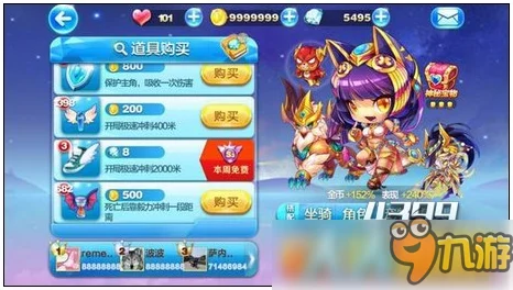 掌握古埃及魅影：天天酷跑埃及艳后多人对战绝密技巧与策略全攻略