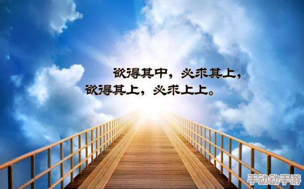 男生女生一起努力,坤坤：青春奋斗的背后是团队协作和共同进步的重要性，以及如何在学习和生活中相互激励提升自我