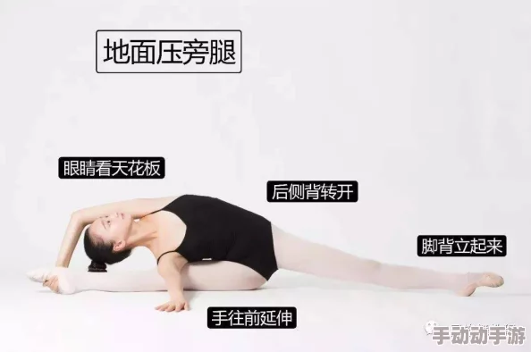 黑土ちゃんが脚法娴熟，展现出优雅的舞姿和精准的技艺，长足成长的背后有哪些专业训练和努力？