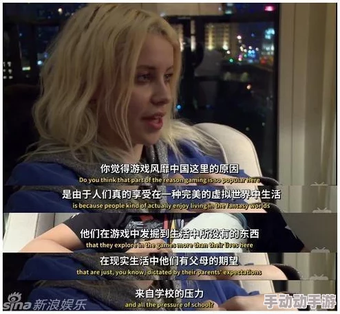 红桃38.47：传闻某知名明星与神秘富豪秘密约会，背后真相引发网友热议！